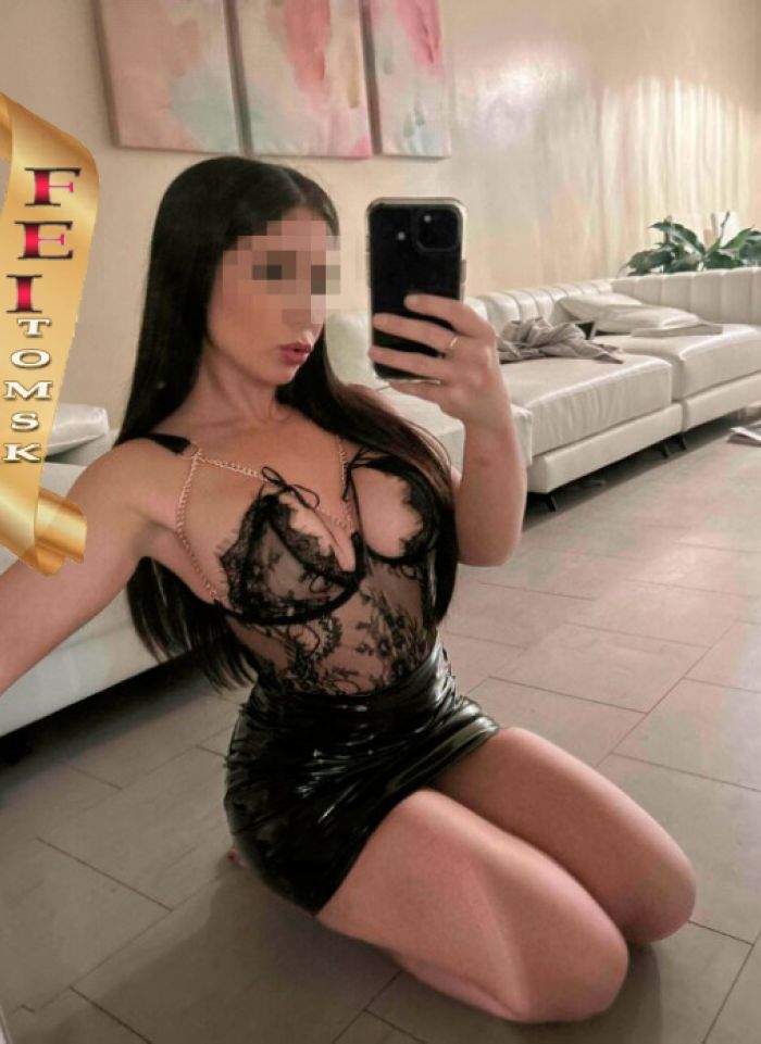 проститутка проститутка Ира Томск +7 (902) 435-5061