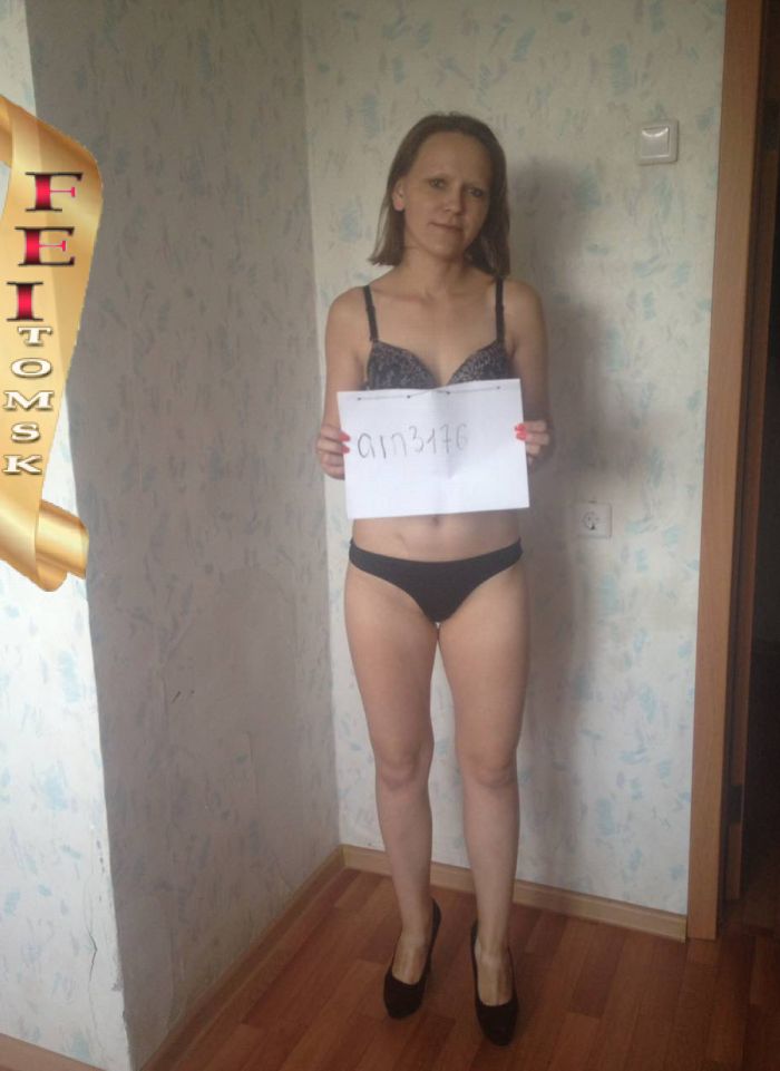 проститутка фея Дашенька, Томск, +7 (995) 217-4055
