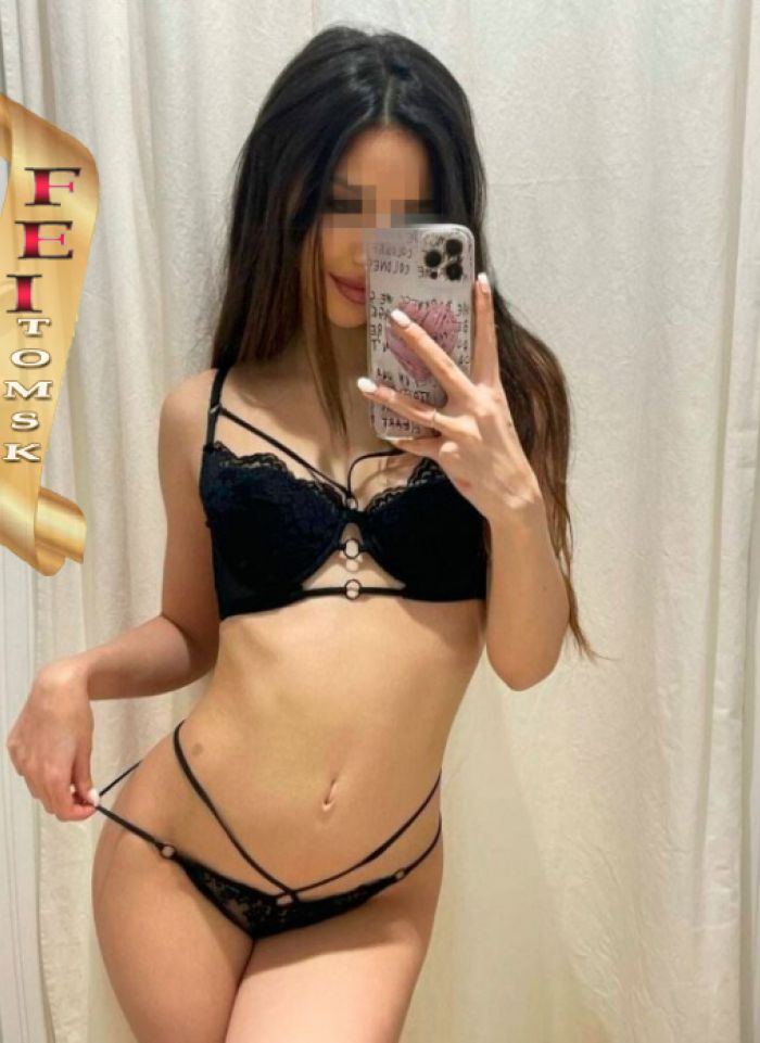 проститутка проститутка Кэтрин Томск +7 (982) 300-1132