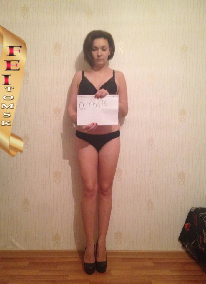 проститутка фея Лиличка, Томск, +7 (993) 152-7688